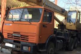 Kamaz