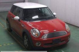 Autoparts, Disassembled, MINI 