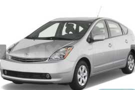 Autoparts, Disassembled