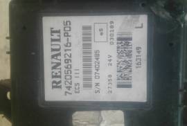 Autoparts, Electrical and Computer, Relay, RENAULT  
