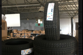 ავტონაწილები, დისკები და საბურავები, საბურავები