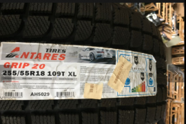 ავტონაწილები, დისკები და საბურავები, საბურავები