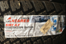 Autoparts, Wheels & Tires, Tires