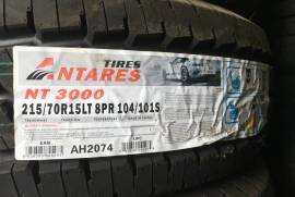 ავტონაწილები, დისკები და საბურავები, საბურავები