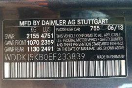 Mercedes-Benz, E CLASS, E 350