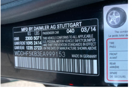 Mercedes-Benz, E CLASS, E 350