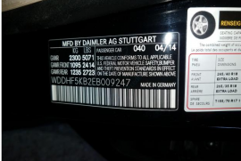 Mercedes-Benz, E CLASS, E 350