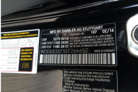 Mercedes-Benz, E CLASS, E 350