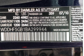 Mercedes-Benz, E CLASS, E 350