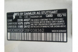 Mercedes-Benz, E CLASS, E 350