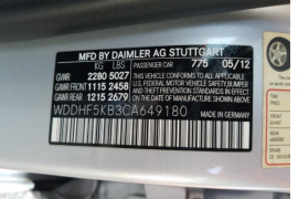 Mercedes-Benz, E CLASS, E 350