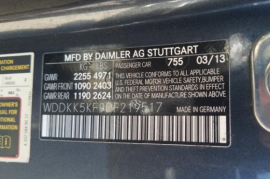 Mercedes-Benz, E CLASS, E 350