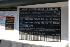 Mercedes-Benz, ML-Class, ML 350