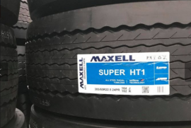 ავტონაწილები, დისკები და საბურავები, საბურავები