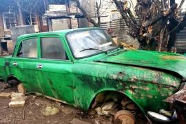 ავტონაწილები, დაშლილი ავტომობილები, GAZ 