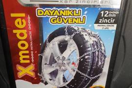 ავტონაწილები, აქსესუარები