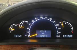 Mercedes-Benz, S-Class, S 500