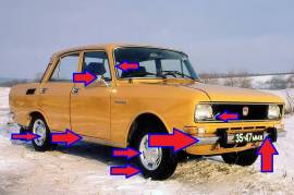 Автозапчасти, Автозапчасти, MOSKVICH 