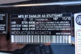 Mercedes-Benz, S-Class, S 63 AMG