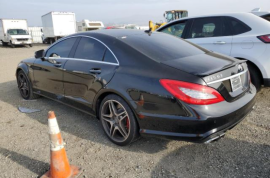 Mercedes-Benz, S-Class, S 63 AMG