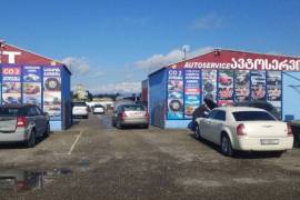 Autoparts, Parts, DODGE 