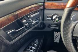 Mercedes-Benz, S-Class, S 550