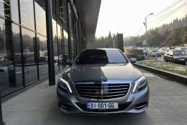 Mercedes-Benz, S-Class, S 550