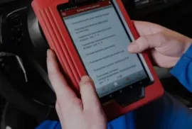 მანქანის სრული დიაგნოსტიკა 