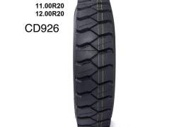 Запчасти  Спецтехники, Колеса и шины