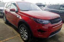 Автозапчасти, Автозапчасти, LAND ROVER 