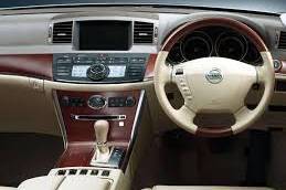 ავტონაწილები, დაშლილი ავტომობილები, NISSAN 