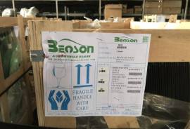 ავტონაწილები, საქარე მინები, წინა საქარე მინა, VOLKSWAGEN 