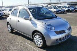 Autoparts, Disassembled, NISSAN 