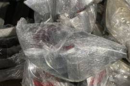 Autoparts, Lights and Bulbs, Tail lights, TOYOTA 