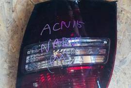 Autoparts, Lights and Bulbs, Tail lights