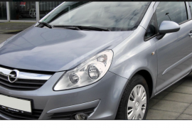 Автозапчасти, Разобранные автомобили, OPEL 