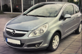 Автозапчасти, Разобранные автомобили, OPEL 