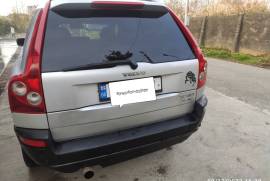 Volvo, XC Series, XC90