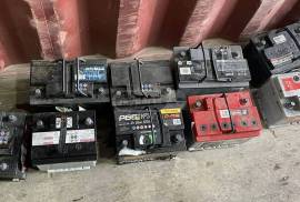 ავტონაწილები, ძრავი, მისი ნაწილები