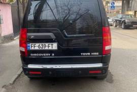 Land Rover, Discovery