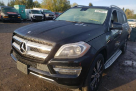 Mercedes-Benz, GL-Class, GL 450