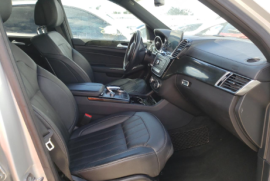 Mercedes-Benz, GLS CLASS, GLS 450