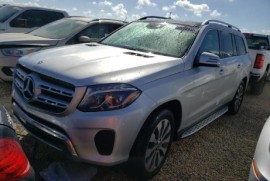 Mercedes-Benz, GLS CLASS, GLS 450