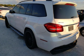 Mercedes-Benz, GLS CLASS, GLS 63 AMG