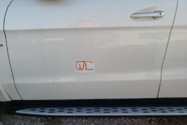 Mercedes-Benz, GLS CLASS, GLS 63 AMG