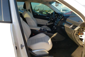 Mercedes-Benz, GLS CLASS, GLS 63 AMG