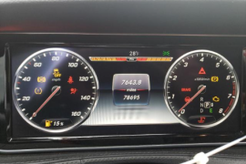 Mercedes-Benz, S-Class, S 550