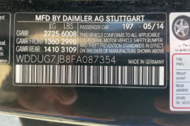 Mercedes-Benz, S-Class, S 63 AMG