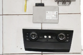 Автозапчасти, Интерьер и салон, Плата передней панели, BMW 