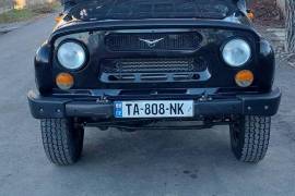 UAZ